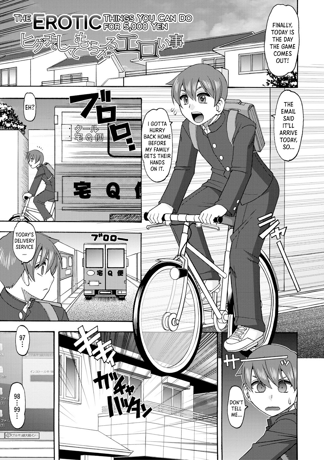 Hentai Manga Comic-Maid OVER 30-Read-180